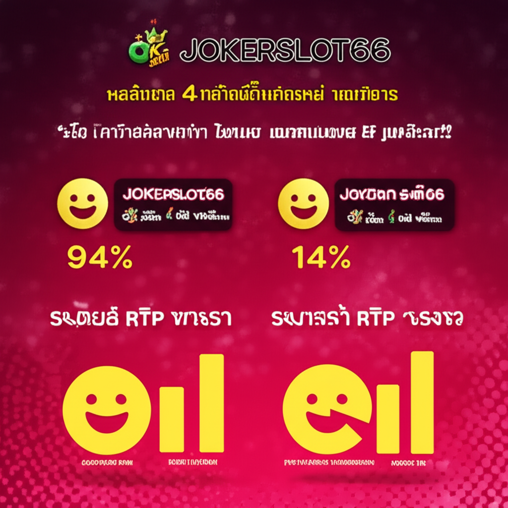 อินโฟกราฟิกแสดงสถิติอัตราการจ่ายและรีวิวเกมที่แตกง่ายบน JokerSlot66 พร้อมกราฟและไอคอนความพึงพอใจของผู้เล่น